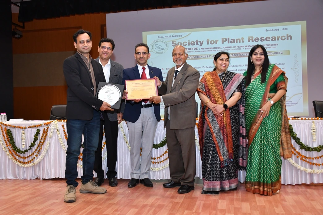 Dr C P Singh